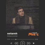 دانلود آهنگ ستاره از محسن لرستانی (کیفیت 320 و 128) + متن آهنگ