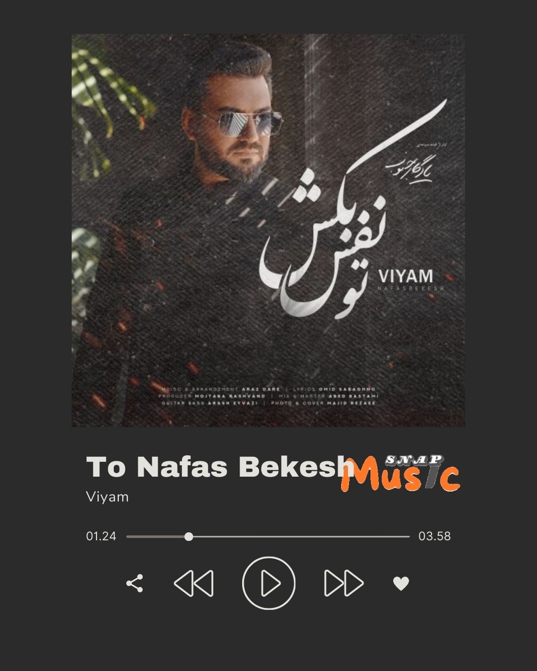 دانلود آهنگ تو نفس بکش از ویام (کیفیت 320 و 128)