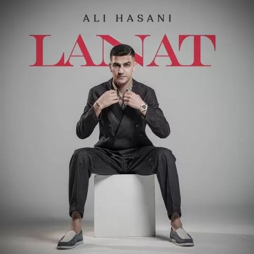 دانلود آهنگ لعنت از علی حسنی (کیفیت 320 و 128) + متن آهنگ