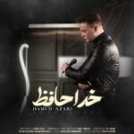 دانلود آهنگ خداحافظ از حامد آذری (کیفیت 320 و 128) + متن آهنگ