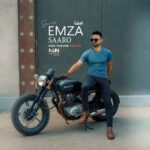 دانلود آهنگ امضا از سارو (کیفیت 320 و 128) + متن آهنگ