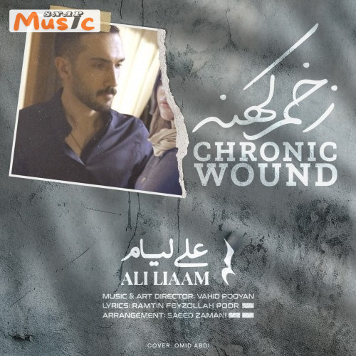 دانلود آهنگ زخم کهنه از علی لیام (کیفیت 320 و 128) + متن آهنگ🎤