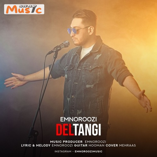 دانلود آهنگ دلتنگی از ام نوروزی (کیفیت 320 و 128) + متن آهنگ🎤