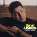 دانلود آهنگ ساحل از علی عباسی (کیفیت 320 و 128) + متن آهنگ🎤