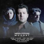 دانلود آهنگ موهات از مهدی فتوحی (کیفیت 320 و 128) + متن آهنگ🎤