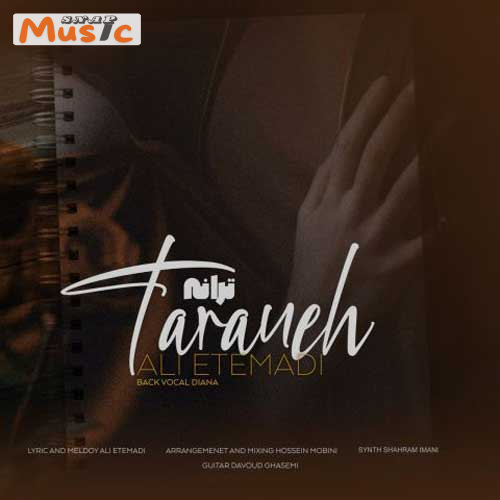 دانلود آهنگ ترانه از علی اعتمادی (کیفیت 320 و 128) + متن آهنگ🎤