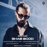 دانلود آهنگ شب بود از عرفان عدیلی (کیفیت 320 و 128) + متن آهنگ🎤