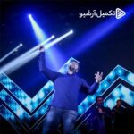 دانلود آهنگ خودت خواستی از احسان خواجه امیری (کیفیت 320 و 128) + متن آهنگ🎤