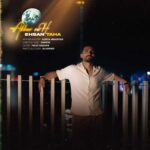 دانلود آهنگ آخر راه از احسان طاها (کیفیت 320 و 128) + متن آهنگ🎤