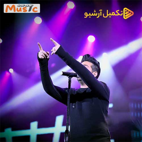 دانلود آهنگ حواست هست از عماد طالب زاده (کیفیت 320 و 128) + متن آهنگ🎤