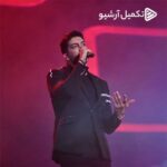 دانلود آهنگ قطار از فرزاد فرزین (کیفیت 320 و 128) + متن آهنگ🎤