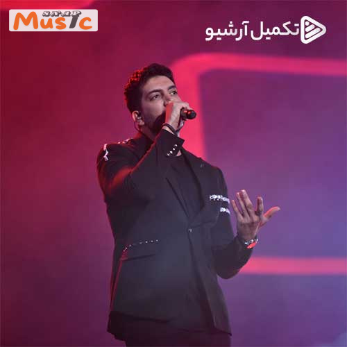 دانلود آهنگ قطار از فرزاد فرزین (کیفیت 320 و 128) + متن آهنگ🎤