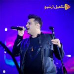دانلود آهنگ عشق سابق از حمید عسکری (کیفیت 320 و 128) + متن آهنگ🎤
