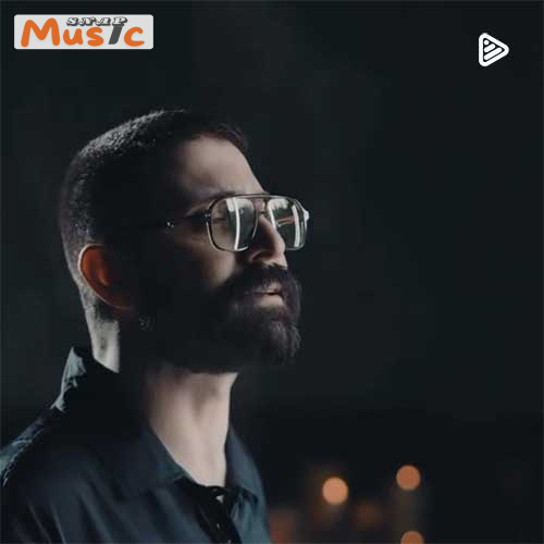 دانلود آهنگ جمعه شب از حمید هیراد (کیفیت 320 و 128) + متن آهنگ🎤