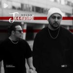 دانلود آهنگ جونمی از نوان (کیفیت 320 و 128) + متن آهنگ🎤