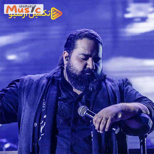 دانلود آهنگ موندگار از رضا صادقی (کیفیت 320 و 128) + متن آهنگ🎤
