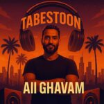 دانلود آهنگ تابستون از علی قوام (کیفیت 320 و 128) + متن آهنگ🎤