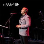 دانلود آهنگ عاشقانه از علیرضا قربانی (کیفیت 320 و 128) + متن آهنگ🎤