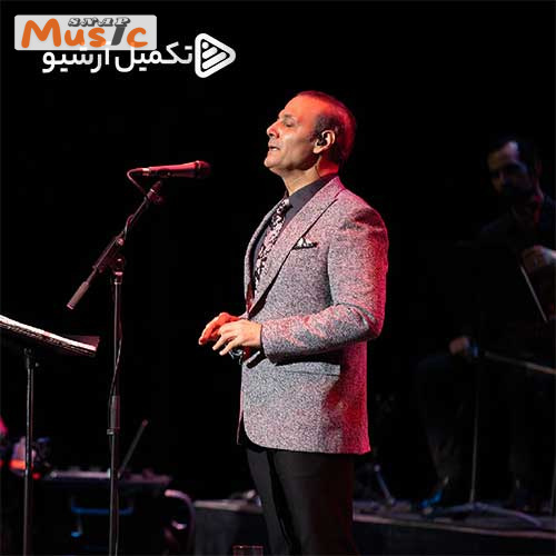 دانلود آهنگ عاشقانه از علیرضا قربانی (کیفیت 320 و 128) + متن آهنگ🎤