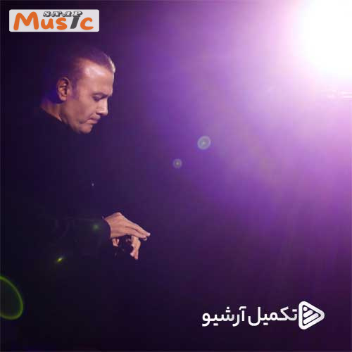 دانلود آهنگ خرقه رقصان از علیرضا قربانی (کیفیت 320 و 128) + متن آهنگ🎤