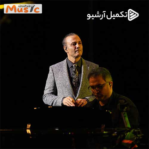 دانلود آهنگ شهره شهر از علیرضا قربانی (کیفیت 320 و 128) + متن آهنگ🎤