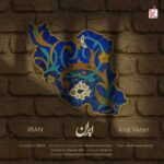 دانلود آهنگ ایران از آریا وطن (کیفیت 320 و 128) + متن آهنگ🎤