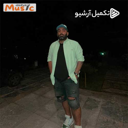 دانلود آهنگ سیل از مسعود صادقلو (کیفیت 320 و 128) + متن آهنگ🎤