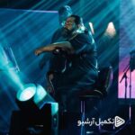 دانلود آهنگ آدم شناس از رضا صادقی (کیفیت 320 و 128) + متن آهنگ🎤