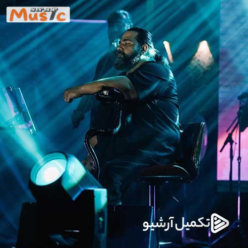 دانلود آهنگ آدم شناس از رضا صادقی (کیفیت 320 و 128) + متن آهنگ🎤