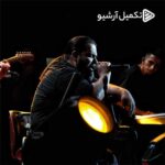 دانلود آهنگ مثل اول از رضا صادقی (کیفیت 320 و 128) + متن آهنگ🎤