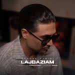 دانلود آهنگ لجبازیام از شهاب حبیبی (کیفیت 320 و 128) + متن آهنگ🎤